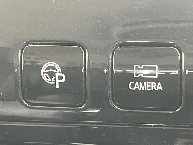 セレナ Ｘ　電動スライドドア　ＨＤＤナビ　後席モニター　全周囲カメラ　衝突被害軽減システム　レーダークルーズ　禁煙車　コーナーセンサー　スマートキー　ビルトインＥＴＣ　純正１５インチアルミ　オートライト（46枚目）