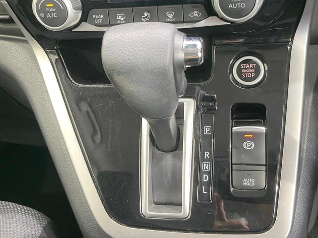 セレナ Ｘ　電動スライドドア　ＨＤＤナビ　後席モニター　全周囲カメラ　衝突被害軽減システム　レーダークルーズ　禁煙車　コーナーセンサー　スマートキー　ビルトインＥＴＣ　純正１５インチアルミ　オートライト（47枚目）