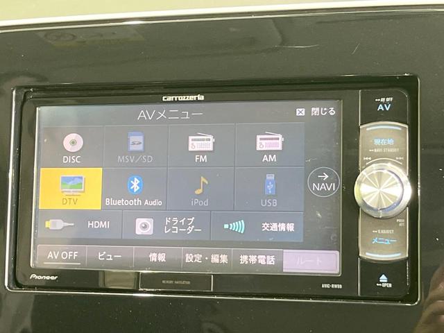 セレナ Ｘ　電動スライドドア　ＨＤＤナビ　後席モニター　全周囲カメラ　衝突被害軽減システム　レーダークルーズ　禁煙車　コーナーセンサー　スマートキー　ビルトインＥＴＣ　純正１５インチアルミ　オートライト（50枚目）