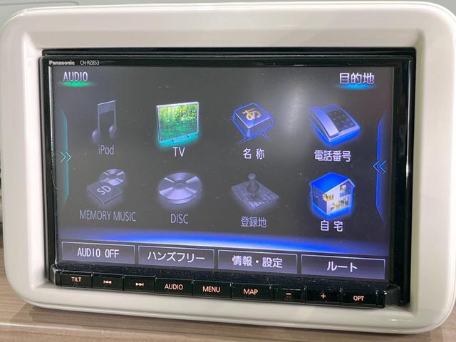 アルトラパン Ｘ　純正ＳＤナビ　全周囲カメラ　衝突被害軽減システム　禁煙車　シートヒーター　コーナーセンサー　スマートキー　ＨＩＤヘッド　純正１４インチアルミ　車線逸脱警報　オートライト　オートエアコン（40枚目）