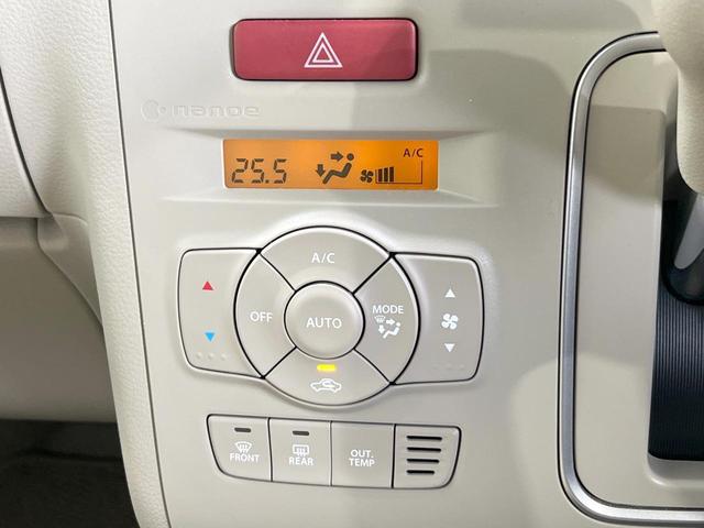 アルトラパン Ｘ　純正ＳＤナビ　全周囲カメラ　衝突被害軽減システム　禁煙車　シートヒーター　コーナーセンサー　スマートキー　ＨＩＤヘッド　純正１４インチアルミ　車線逸脱警報　オートライト　オートエアコン（41枚目）