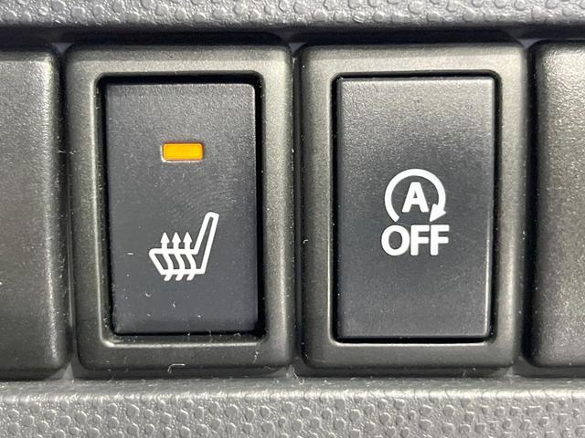 アルトラパン Ｘセレクション　ＳＤナビ　シートヒーター　スマートキー　オートエアコン　Ｂｌｕｅｔｏｏｔｈ　ＣＤ　フルセグ（4枚目）