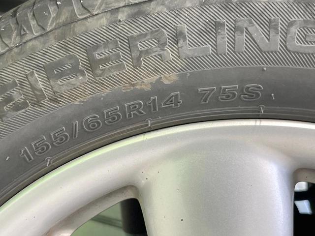 アルトラパン Ｘセレクション　ＳＤナビ　シートヒーター　スマートキー　オートエアコン　Ｂｌｕｅｔｏｏｔｈ　ＣＤ　フルセグ（31枚目）