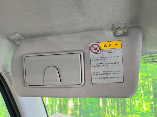 アルトラパン Ｘセレクション　ＳＤナビ　シートヒーター　スマートキー　オートエアコン　Ｂｌｕｅｔｏｏｔｈ　ＣＤ　フルセグ（33枚目）