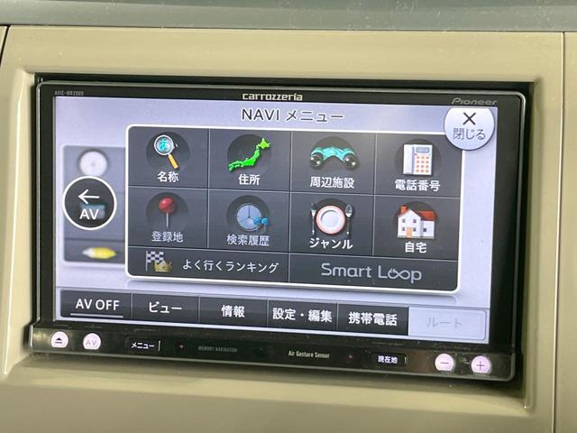 アルトラパン Ｘセレクション　ＳＤナビ　シートヒーター　スマートキー　オートエアコン　Ｂｌｕｅｔｏｏｔｈ　ＣＤ　フルセグ（40枚目）