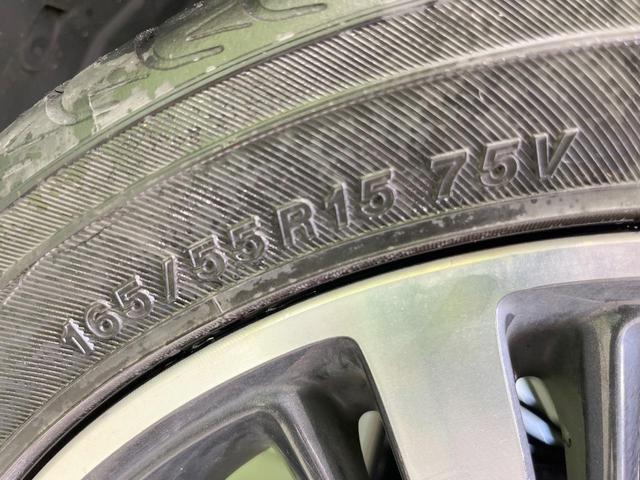 スペーシアカスタム ハイブリッドＸＳ　両側電動ドア　純正ＳＤナビ　衝突被害軽減システム　禁煙車　シートヒーター　コーナーセンサー　スマートキー　ＬＥＤヘッド　ＥＴＣ　純正１５インチアルミ　オートライト　オートエアコン　Ｂｌｕｅｔｏｏｔｈ（31枚目）