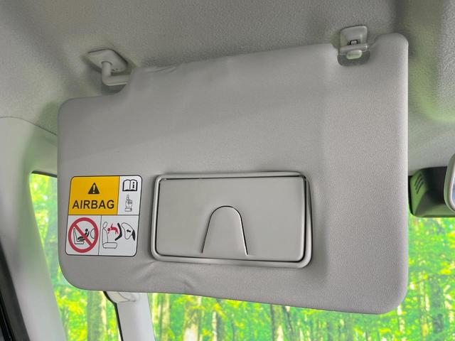 スペーシアカスタム ハイブリッドＸＳ　両側電動ドア　純正ＳＤナビ　衝突被害軽減システム　禁煙車　シートヒーター　コーナーセンサー　スマートキー　ＬＥＤヘッド　ＥＴＣ　純正１５インチアルミ　オートライト　オートエアコン　Ｂｌｕｅｔｏｏｔｈ（33枚目）