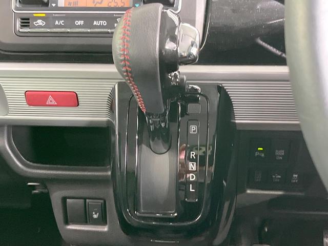 スペーシアカスタム ハイブリッドＸＳ　両側電動ドア　純正ＳＤナビ　衝突被害軽減システム　禁煙車　シートヒーター　コーナーセンサー　スマートキー　ＬＥＤヘッド　ＥＴＣ　純正１５インチアルミ　オートライト　オートエアコン　Ｂｌｕｅｔｏｏｔｈ（36枚目）