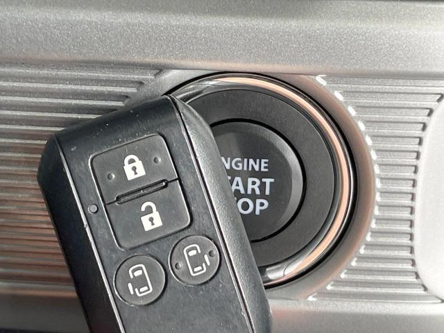 スペーシアカスタム ハイブリッドＸＳ　両側電動ドア　純正ＳＤナビ　衝突被害軽減システム　禁煙車　シートヒーター　コーナーセンサー　スマートキー　ＬＥＤヘッド　ＥＴＣ　純正１５インチアルミ　オートライト　オートエアコン　Ｂｌｕｅｔｏｏｔｈ（40枚目）