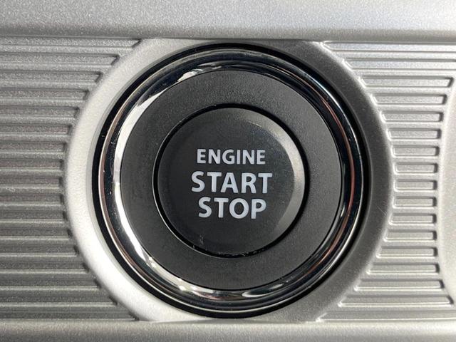 スペーシアカスタム ハイブリッドＸＳ　両側電動ドア　純正ＳＤナビ　衝突被害軽減システム　禁煙車　シートヒーター　コーナーセンサー　スマートキー　ＬＥＤヘッド　ＥＴＣ　純正１５インチアルミ　オートライト　オートエアコン　Ｂｌｕｅｔｏｏｔｈ（44枚目）