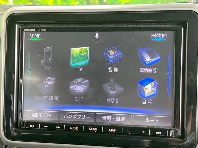 スペーシアカスタム ハイブリッドＸＳ　両側電動ドア　純正ＳＤナビ　衝突被害軽減システム　禁煙車　シートヒーター　コーナーセンサー　スマートキー　ＬＥＤヘッド　ＥＴＣ　純正１５インチアルミ　オートライト　オートエアコン　Ｂｌｕｅｔｏｏｔｈ（45枚目）