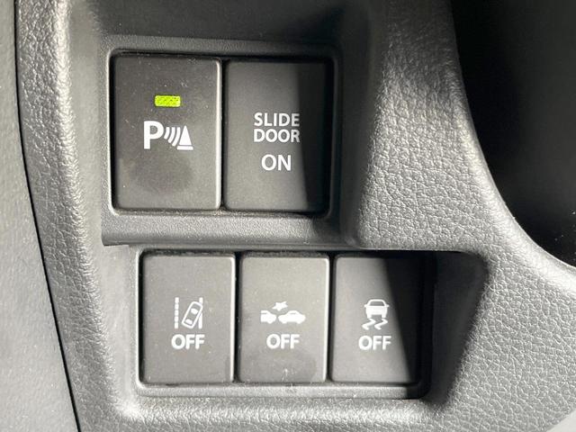 スペーシアカスタム ハイブリッドＸＳ　両側電動ドア　純正ＳＤナビ　衝突被害軽減システム　禁煙車　シートヒーター　コーナーセンサー　スマートキー　ＬＥＤヘッド　ＥＴＣ　純正１５インチアルミ　オートライト　オートエアコン　Ｂｌｕｅｔｏｏｔｈ（46枚目）