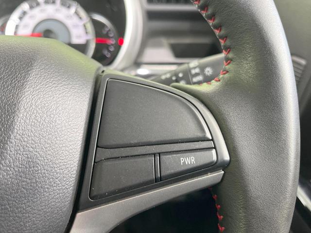 スペーシアカスタム ハイブリッドＸＳ　両側電動ドア　純正ＳＤナビ　衝突被害軽減システム　禁煙車　シートヒーター　コーナーセンサー　スマートキー　ＬＥＤヘッド　ＥＴＣ　純正１５インチアルミ　オートライト　オートエアコン　Ｂｌｕｅｔｏｏｔｈ（49枚目）