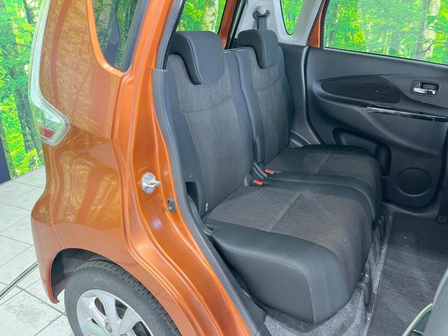 デイズ ハイウェイスター　Ｘ　純正７インチナビ　全周囲カメラ　衝突被害軽減システム　禁煙車　ドラレコ　スマートキー　ＨＩＤヘッド　ＥＴＣ　純正１４インチアルミ　車線逸脱警報　オートライト　オートエアコン　Ｂｌｕｅｔｏｏｔｈ　ＣＤ（9枚目）