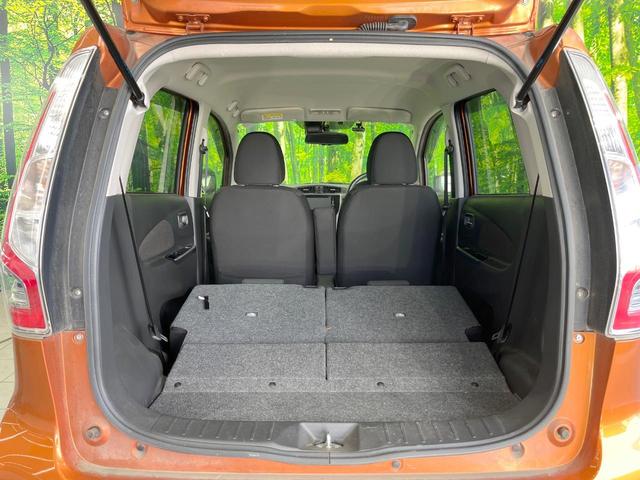 デイズ ハイウェイスター　Ｘ　純正７インチナビ　全周囲カメラ　衝突被害軽減システム　禁煙車　ドラレコ　スマートキー　ＨＩＤヘッド　ＥＴＣ　純正１４インチアルミ　車線逸脱警報　オートライト　オートエアコン　Ｂｌｕｅｔｏｏｔｈ　ＣＤ（10枚目）