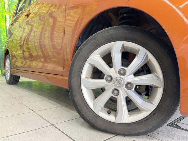 デイズ ハイウェイスター　Ｘ　純正７インチナビ　全周囲カメラ　衝突被害軽減システム　禁煙車　ドラレコ　スマートキー　ＨＩＤヘッド　ＥＴＣ　純正１４インチアルミ　車線逸脱警報　オートライト　オートエアコン　Ｂｌｕｅｔｏｏｔｈ　ＣＤ（13枚目）