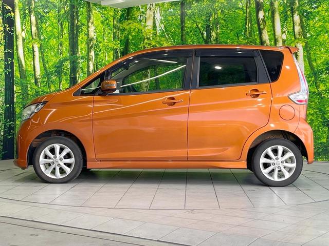 デイズ ハイウェイスター　Ｘ　純正７インチナビ　全周囲カメラ　衝突被害軽減システム　禁煙車　ドラレコ　スマートキー　ＨＩＤヘッド　ＥＴＣ　純正１４インチアルミ　車線逸脱警報　オートライト　オートエアコン　Ｂｌｕｅｔｏｏｔｈ　ＣＤ（25枚目）