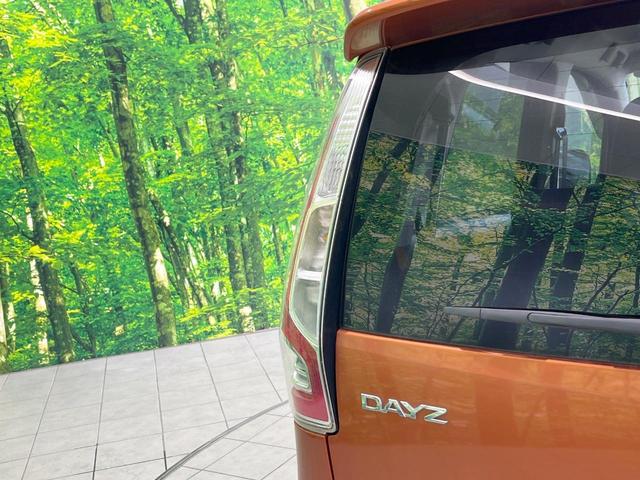 デイズ ハイウェイスター　Ｘ　純正７インチナビ　全周囲カメラ　衝突被害軽減システム　禁煙車　ドラレコ　スマートキー　ＨＩＤヘッド　ＥＴＣ　純正１４インチアルミ　車線逸脱警報　オートライト　オートエアコン　Ｂｌｕｅｔｏｏｔｈ　ＣＤ（29枚目）
