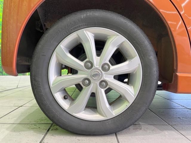 デイズ ハイウェイスター　Ｘ　純正７インチナビ　全周囲カメラ　衝突被害軽減システム　禁煙車　ドラレコ　スマートキー　ＨＩＤヘッド　ＥＴＣ　純正１４インチアルミ　車線逸脱警報　オートライト　オートエアコン　Ｂｌｕｅｔｏｏｔｈ　ＣＤ（30枚目）