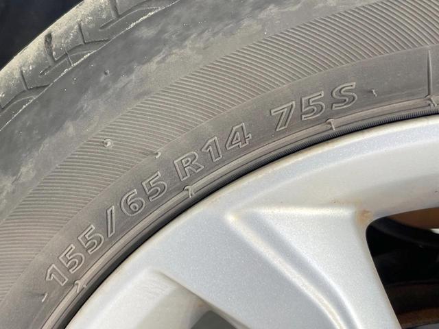 デイズ ハイウェイスター　Ｘ　純正７インチナビ　全周囲カメラ　衝突被害軽減システム　禁煙車　ドラレコ　スマートキー　ＨＩＤヘッド　ＥＴＣ　純正１４インチアルミ　車線逸脱警報　オートライト　オートエアコン　Ｂｌｕｅｔｏｏｔｈ　ＣＤ（31枚目）