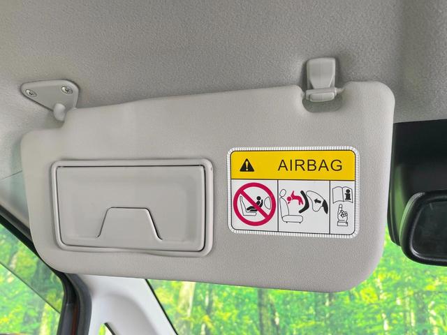 デイズ ハイウェイスター　Ｘ　純正７インチナビ　全周囲カメラ　衝突被害軽減システム　禁煙車　ドラレコ　スマートキー　ＨＩＤヘッド　ＥＴＣ　純正１４インチアルミ　車線逸脱警報　オートライト　オートエアコン　Ｂｌｕｅｔｏｏｔｈ　ＣＤ（33枚目）