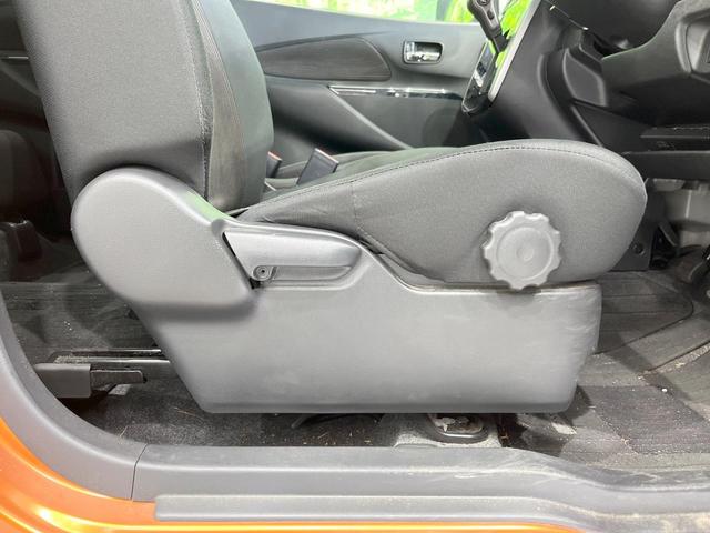 デイズ ハイウェイスター　Ｘ　純正７インチナビ　全周囲カメラ　衝突被害軽減システム　禁煙車　ドラレコ　スマートキー　ＨＩＤヘッド　ＥＴＣ　純正１４インチアルミ　車線逸脱警報　オートライト　オートエアコン　Ｂｌｕｅｔｏｏｔｈ　ＣＤ（35枚目）