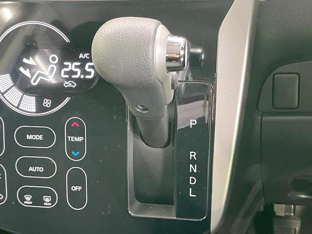 デイズ ハイウェイスター　Ｘ　純正７インチナビ　全周囲カメラ　衝突被害軽減システム　禁煙車　ドラレコ　スマートキー　ＨＩＤヘッド　ＥＴＣ　純正１４インチアルミ　車線逸脱警報　オートライト　オートエアコン　Ｂｌｕｅｔｏｏｔｈ　ＣＤ（37枚目）