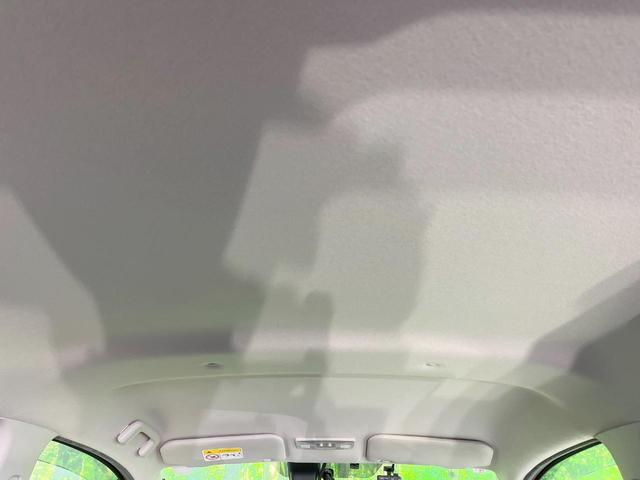 デイズ ハイウェイスター　Ｘ　純正７インチナビ　全周囲カメラ　衝突被害軽減システム　禁煙車　ドラレコ　スマートキー　ＨＩＤヘッド　ＥＴＣ　純正１４インチアルミ　車線逸脱警報　オートライト　オートエアコン　Ｂｌｕｅｔｏｏｔｈ　ＣＤ（38枚目）