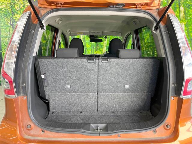 デイズ ハイウェイスター　Ｘ　純正７インチナビ　全周囲カメラ　衝突被害軽減システム　禁煙車　ドラレコ　スマートキー　ＨＩＤヘッド　ＥＴＣ　純正１４インチアルミ　車線逸脱警報　オートライト　オートエアコン　Ｂｌｕｅｔｏｏｔｈ　ＣＤ（39枚目）