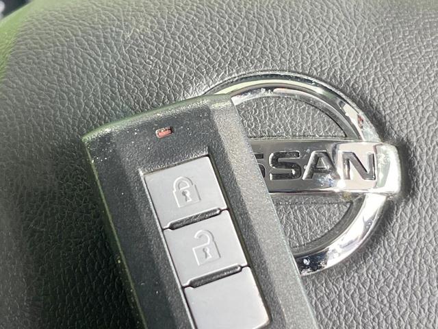 デイズ ハイウェイスター　Ｘ　純正７インチナビ　全周囲カメラ　衝突被害軽減システム　禁煙車　ドラレコ　スマートキー　ＨＩＤヘッド　ＥＴＣ　純正１４インチアルミ　車線逸脱警報　オートライト　オートエアコン　Ｂｌｕｅｔｏｏｔｈ　ＣＤ（41枚目）