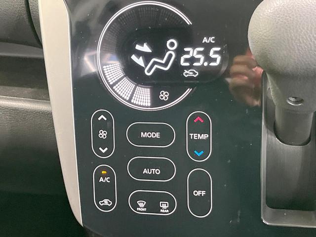 デイズ ハイウェイスター　Ｘ　純正７インチナビ　全周囲カメラ　衝突被害軽減システム　禁煙車　ドラレコ　スマートキー　ＨＩＤヘッド　ＥＴＣ　純正１４インチアルミ　車線逸脱警報　オートライト　オートエアコン　Ｂｌｕｅｔｏｏｔｈ　ＣＤ（43枚目）