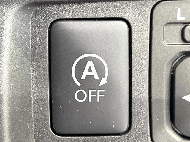 デイズ ハイウェイスター　Ｘ　純正７インチナビ　全周囲カメラ　衝突被害軽減システム　禁煙車　ドラレコ　スマートキー　ＨＩＤヘッド　ＥＴＣ　純正１４インチアルミ　車線逸脱警報　オートライト　オートエアコン　Ｂｌｕｅｔｏｏｔｈ　ＣＤ（50枚目）