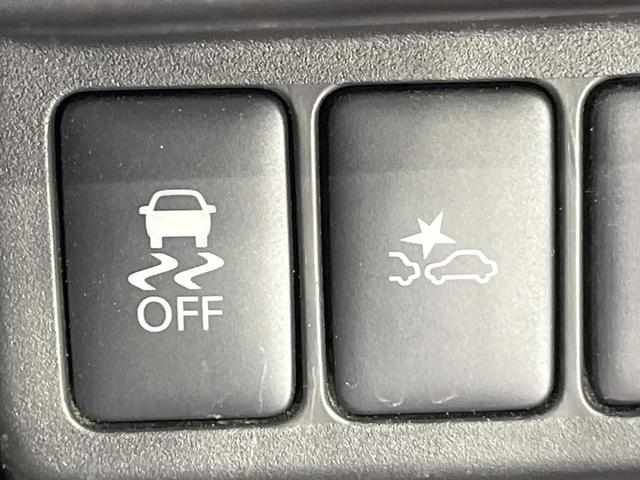 デイズ ハイウェイスター　Ｘ　純正７インチナビ　全周囲カメラ　衝突被害軽減システム　禁煙車　ドラレコ　スマートキー　ＨＩＤヘッド　ＥＴＣ　純正１４インチアルミ　車線逸脱警報　オートライト　オートエアコン　Ｂｌｕｅｔｏｏｔｈ　ＣＤ（52枚目）