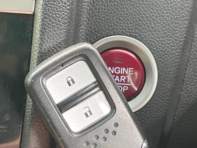 フィット １３Ｇ・Ｌパッケージ　純正ＳＤナビ　バックカメラ　衝突被害軽減システム　禁煙車　スマートキー　ＬＥＤヘッド　ＥＴＣ　オートライト　オートエアコン　Ｂｌｕｅｔｏｏｔｈ　ＣＤ　ＤＶＤ再生　フルセグ（7枚目）