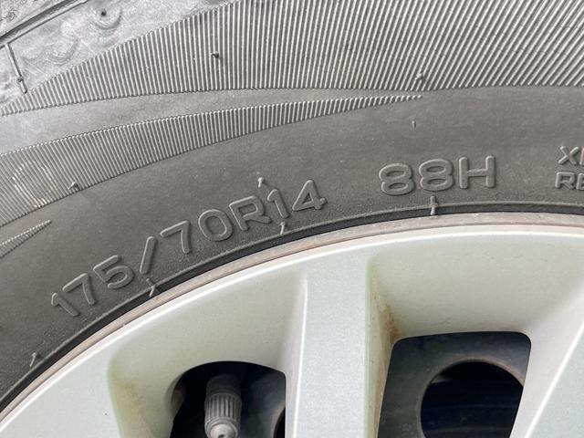 フィット １３Ｇ・Ｌパッケージ　純正ＳＤナビ　バックカメラ　衝突被害軽減システム　禁煙車　スマートキー　ＬＥＤヘッド　ＥＴＣ　オートライト　オートエアコン　Ｂｌｕｅｔｏｏｔｈ　ＣＤ　ＤＶＤ再生　フルセグ（31枚目）