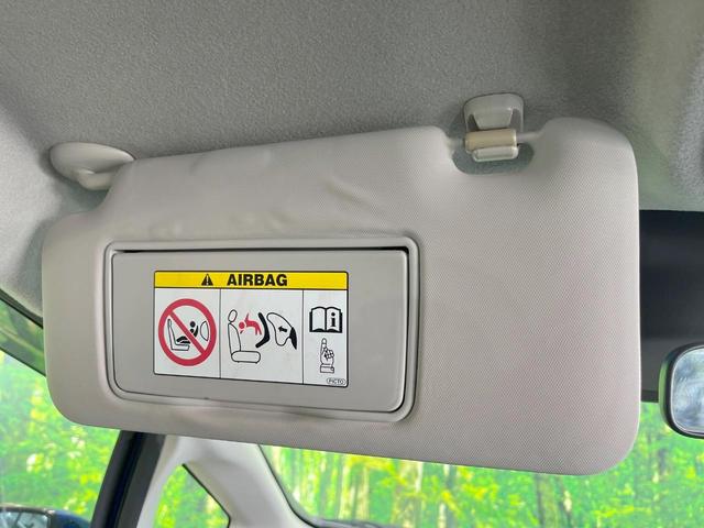 フィット １３Ｇ・Ｌパッケージ　純正ＳＤナビ　バックカメラ　衝突被害軽減システム　禁煙車　スマートキー　ＬＥＤヘッド　ＥＴＣ　オートライト　オートエアコン　Ｂｌｕｅｔｏｏｔｈ　ＣＤ　ＤＶＤ再生　フルセグ（33枚目）