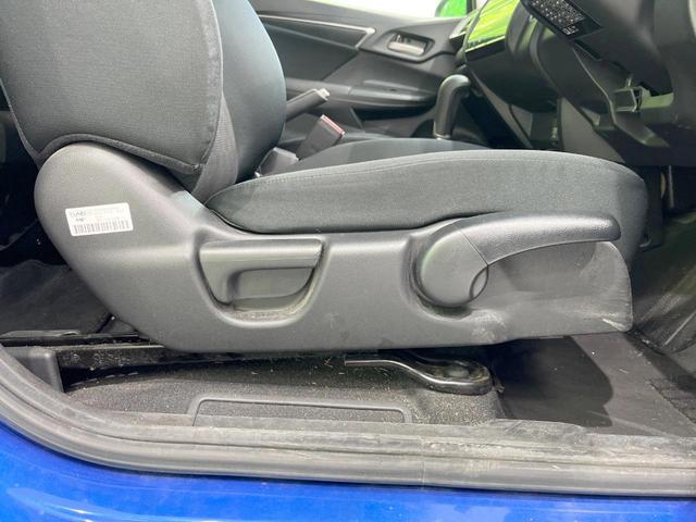 フィット １３Ｇ・Ｌパッケージ　純正ＳＤナビ　バックカメラ　衝突被害軽減システム　禁煙車　スマートキー　ＬＥＤヘッド　ＥＴＣ　オートライト　オートエアコン　Ｂｌｕｅｔｏｏｔｈ　ＣＤ　ＤＶＤ再生　フルセグ（35枚目）