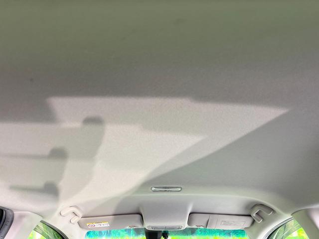フィット １３Ｇ・Ｌパッケージ　純正ＳＤナビ　バックカメラ　衝突被害軽減システム　禁煙車　スマートキー　ＬＥＤヘッド　ＥＴＣ　オートライト　オートエアコン　Ｂｌｕｅｔｏｏｔｈ　ＣＤ　ＤＶＤ再生　フルセグ（37枚目）