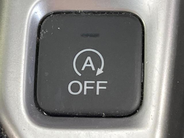 フィット １３Ｇ・Ｌパッケージ　純正ＳＤナビ　バックカメラ　衝突被害軽減システム　禁煙車　スマートキー　ＬＥＤヘッド　ＥＴＣ　オートライト　オートエアコン　Ｂｌｕｅｔｏｏｔｈ　ＣＤ　ＤＶＤ再生　フルセグ（45枚目）