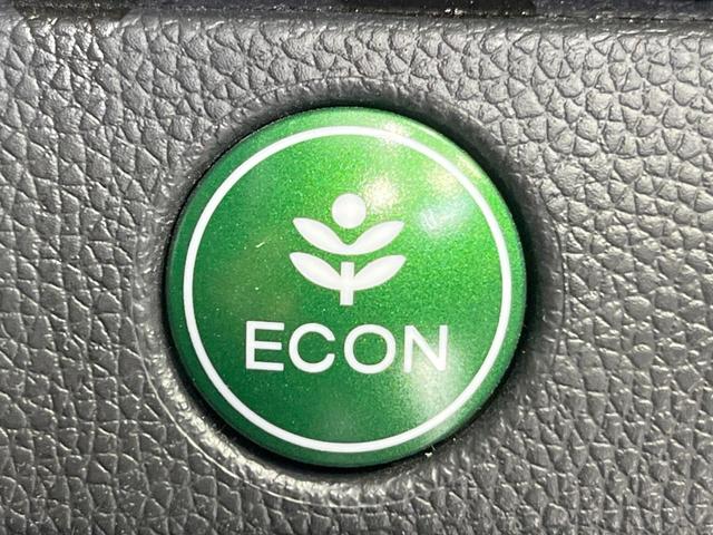 フィット １３Ｇ・Ｌパッケージ　純正ＳＤナビ　バックカメラ　衝突被害軽減システム　禁煙車　スマートキー　ＬＥＤヘッド　ＥＴＣ　オートライト　オートエアコン　Ｂｌｕｅｔｏｏｔｈ　ＣＤ　ＤＶＤ再生　フルセグ（47枚目）