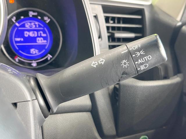 フィット １３Ｇ・Ｌパッケージ　純正ＳＤナビ　バックカメラ　衝突被害軽減システム　禁煙車　スマートキー　ＬＥＤヘッド　ＥＴＣ　オートライト　オートエアコン　Ｂｌｕｅｔｏｏｔｈ　ＣＤ　ＤＶＤ再生　フルセグ（50枚目）