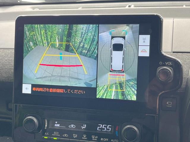シエンタ ハイブリッドＺ　両側電動ドア　全周囲カメラ　衝突被害軽減システム　レーダークルーズ　禁煙車　コーナーセンサー　ＬＥＤヘッド　ビルトインＥＴＣ　オートハイビーム　車線逸脱警報　オートライト　デュアルエアコン（4枚目）