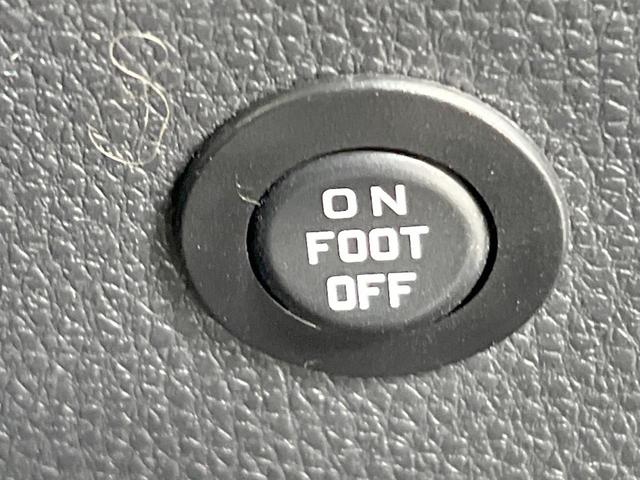 シエンタ ハイブリッドＺ　両側電動ドア　全周囲カメラ　衝突被害軽減システム　レーダークルーズ　禁煙車　コーナーセンサー　ＬＥＤヘッド　ビルトインＥＴＣ　オートハイビーム　車線逸脱警報　オートライト　デュアルエアコン（44枚目）