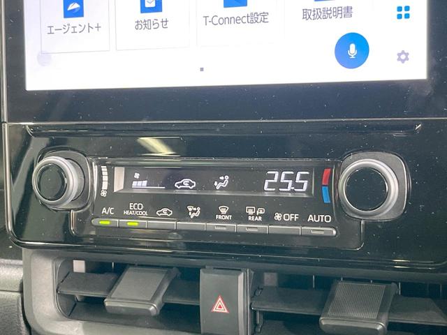 シエンタ ハイブリッドＺ　両側電動ドア　全周囲カメラ　衝突被害軽減システム　レーダークルーズ　禁煙車　コーナーセンサー　ＬＥＤヘッド　ビルトインＥＴＣ　オートハイビーム　車線逸脱警報　オートライト　デュアルエアコン（51枚目）