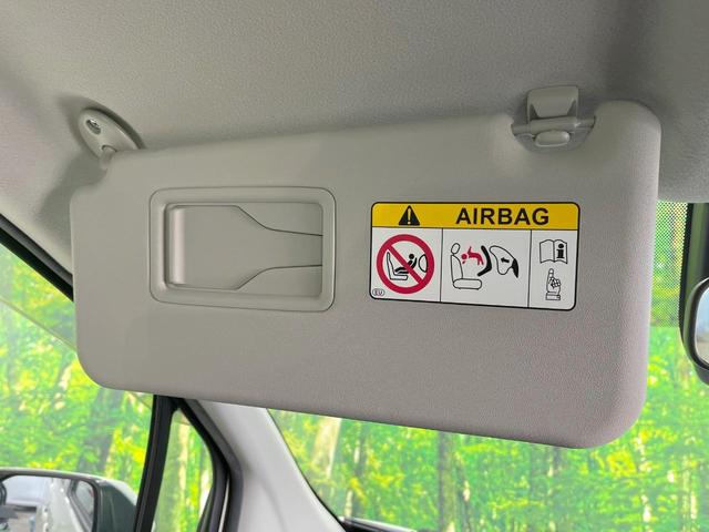 シエンタ ハイブリッドＺ　両側電動ドア　全周囲カメラ　衝突被害軽減システム　レーダークルーズ　禁煙車　コーナーセンサー　ＬＥＤヘッド　ビルトインＥＴＣ　オートハイビーム　車線逸脱警報　オートライト　デュアルエアコン（53枚目）