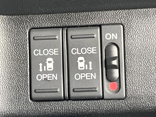 �y�����p���[�X���C�h�h�A�z�X�}�[�g�L�[��^�]�Ȃ̃X�C�b�`�Ō�ȗ����X���C�h�h�A�̊J���\���d��������͂����ăh�A���J����K�v�������A�����Ȃ��q�l�ł��ȒP�ɊJ���߂ł����K�ł���