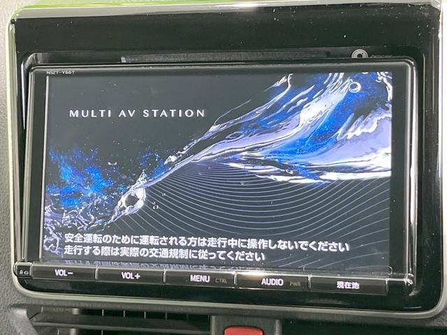 ヴォクシー ＺＳ　煌ＩＩ　両側電動ドア　後席モニター　バックカメラ　スマートキー　ＬＥＤヘッド　ビルトインＥＴＣ　純正１５インチアルミ　車線逸脱警報　オートライト　オートエアコン　Ｂｌｕｅｔｏｏｔｈ　ＣＤ　ＤＶＤ再生（5枚目）