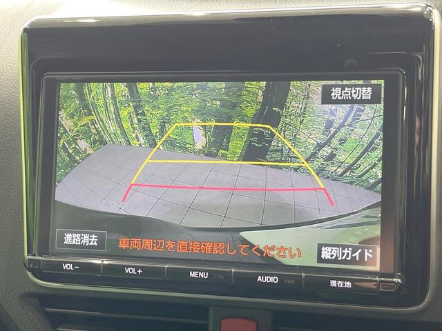 ヴォクシー ＺＳ　煌ＩＩ　両側電動ドア　後席モニター　バックカメラ　スマートキー　ＬＥＤヘッド　ビルトインＥＴＣ　純正１５インチアルミ　車線逸脱警報　オートライト　オートエアコン　Ｂｌｕｅｔｏｏｔｈ　ＣＤ　ＤＶＤ再生（6枚目）