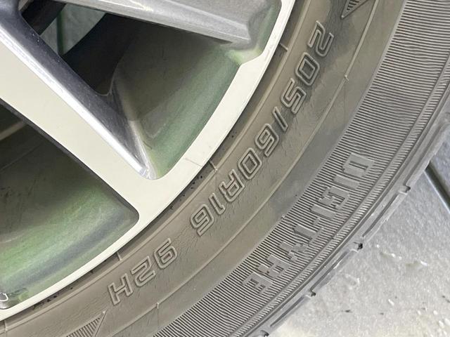 ヴォクシー ＺＳ　煌ＩＩ　両側電動ドア　後席モニター　バックカメラ　スマートキー　ＬＥＤヘッド　ビルトインＥＴＣ　純正１５インチアルミ　車線逸脱警報　オートライト　オートエアコン　Ｂｌｕｅｔｏｏｔｈ　ＣＤ　ＤＶＤ再生（30枚目）