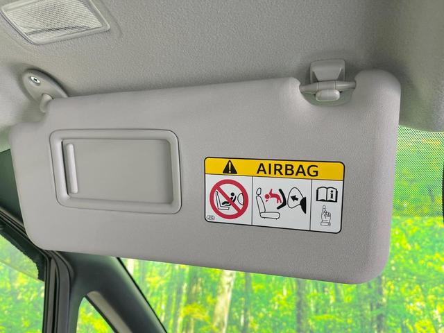 ヴォクシー ＺＳ　煌ＩＩ　両側電動ドア　後席モニター　バックカメラ　スマートキー　ＬＥＤヘッド　ビルトインＥＴＣ　純正１５インチアルミ　車線逸脱警報　オートライト　オートエアコン　Ｂｌｕｅｔｏｏｔｈ　ＣＤ　ＤＶＤ再生（32枚目）